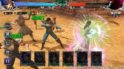 画像ギャラリー No.003のサムネイル画像 / 「北斗リバイブ」に“ユリア 高潔なる眼差し”が登場