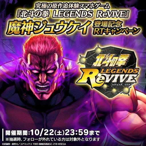 ���������꡼ No.001�Υ���ͥ������ / �����ͥ�Х��֡ס�UR���Ρ�������奦�����ɤ��о졣��������ܡ��ʥ��䥬����򳫺�