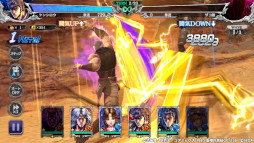 ���������꡼ No.008�Υ���ͥ������ / �����ͥ�Х��֡ס�UR���Ρ�������奦�����ɤ��о졣��������ܡ��ʥ��䥬����򳫺�