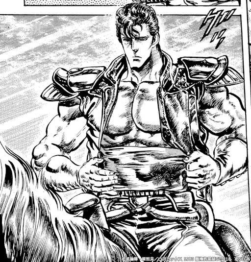 画像ギャラリー No.010のサムネイル画像 / 「北斗の拳 LEGENDS ReVIVE」“ジュウザ(黒王号)”が登場