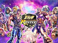 �����ͤη� LEGENDS ReVIVE�ס��㤭�եɥ��λѡȰ����եɥ����о�