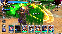 画像ギャラリー No.004のサムネイル画像 / 「北斗の拳 LEGENDS ReVIVE」,若きフドウの姿“悪鬼フドウ”登場