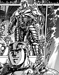 画像ギャラリー No.005のサムネイル画像 / 「北斗の拳 LEGENDS ReVIVE」,若きフドウの姿“悪鬼フドウ”登場