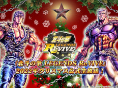 �����ͥ�Х��֡ס���2022ǯ���ꥹ�ޥ��������������ɤ�����20��00����»�