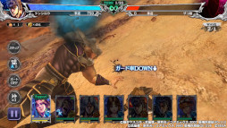 画像ギャラリー No.008のサムネイル画像 / 「北斗リバイブ」,南斗水鳥拳先代伝承者“ロフウ”が新UR拳士として登場