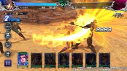 画像ギャラリー No.004のサムネイル画像 / 「北斗の拳 LEGENDS ReVIVE」×「蒼天の拳」コラボイベント第四弾に「霞拳志郎 天授の儀」が登場