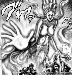 画像ギャラリー No.005のサムネイル画像 / 「北斗の拳 LEGENDS ReVIVE」×「蒼天の拳」コラボイベント第四弾に「霞拳志郎 天授の儀」が登場