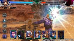 画像ギャラリー No.004のサムネイル画像 / 「北斗の拳 LEGENDS ReVIVE」×「蒼天の拳」コラボイベント第4弾に霞拳志郎の師父「霞 鉄心」が参戦