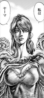 画像ギャラリー No.002のサムネイル画像 / 「北斗の拳 LEGENDS ReVIVE」,蒼天の拳コラボ第4弾でヤーマが参戦