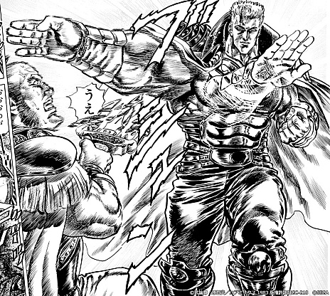 画像ギャラリー No.003のサムネイル画像 / 「北斗リバイブ」,“ファルコ 涙枯れし猛将”が登場。ログインボーナスやランキングガチャを開催