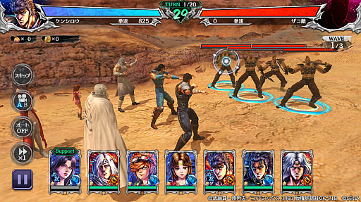 ���������꡼ No.003�Υ���ͥ������ / �����ͥ�Х��֡ס�����Υ����餬���魯��ȿ�������¤���٥�ȡɤ򳫺���