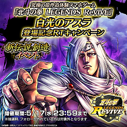 ���������꡼ No.006�Υ���ͥ������ / �����ͥ�Х��֡ס�����Υ����餬���魯��ȿ�������¤���٥�ȡɤ򳫺���