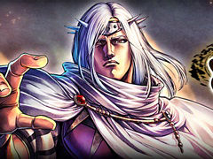 �����ͥ�Х��֡ס�����Υ����餬���魯��ȿ�������¤���٥�ȡɤ򳫺���