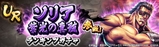 ���������꡼ No.007�Υ���ͥ������ / �����ͥ�Х��֡ס���UR���Ρȥ��ꥢ ����ο���ɤ��о�