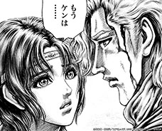 ���������꡼ No.005�Υ���ͥ������ / �����ͥ�Х��֡ס���� �����ؤη�դ������˻���