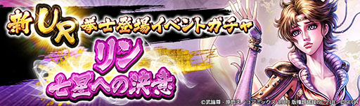 ���������꡼ No.007�Υ���ͥ������ / �����ͥ�Х��֡ס���� �����ؤη�դ������˻���