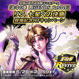 ���������꡼ No.008�Υ���ͥ������ / �����ͥ�Х��֡ס���� �����ؤη�դ������˻���