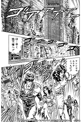 ���������꡼ No.004�Υ���ͥ������ / �����ͤη� LEGENDS ReVIVE�ס��ȥ� �ˤᤷ���η�������