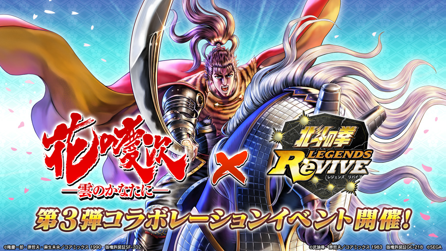 ꡼ No.001 | ͥХ֡ס֤ηļ-Τʤ-ȤΥܥ٥3Ƥ򳫺档Ρķļ ǡ