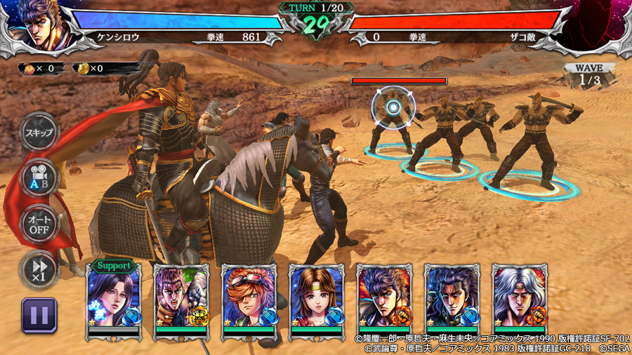 ꡼ No.003 | ͥХ֡ס֤ηļ-Τʤ-ȤΥܥ٥3Ƥ򳫺档Ρķļ ǡ