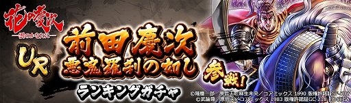 ꡼ No.007 | ͥХ֡ס֤ηļ-Τʤ-ȤΥܥ٥3Ƥ򳫺档Ρķļ ǡ