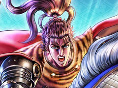 �����ͥ�Х��֡ס��֤ηļ�-���Τ��ʤ���-�ȤΥ���ܥ��٥����3�Ƥ򳫺��档�����Ρ����ķļ� ���������ǡ��������