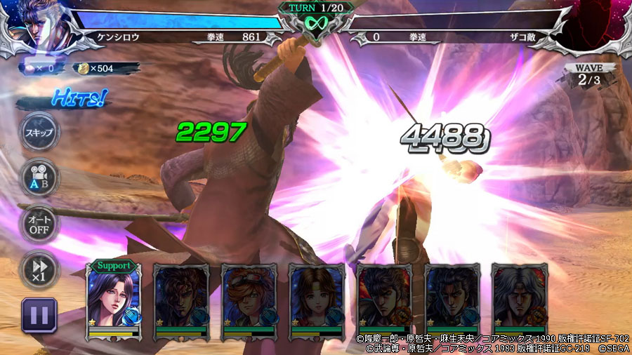 ꡼ No.004 | ͥХ֡ס֤ηļ-Τʤ-ȤΥܥ٥3Ƥ˰ã