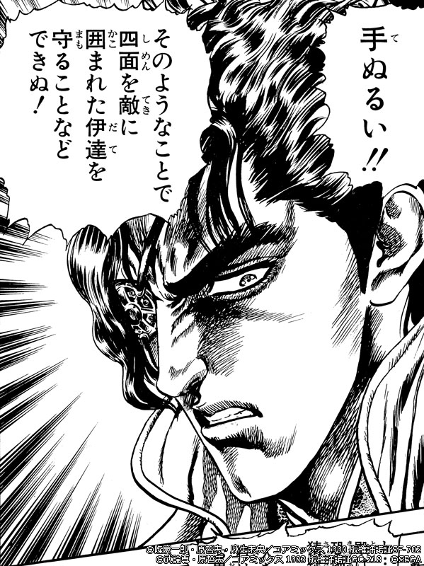 ꡼ No.006 | ͥХ֡ס֤ηļ-Τʤ-ȤΥܥ٥3Ƥ˰ã