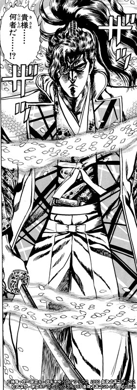 ꡼ No.007 | ͥХ֡ס֤ηļ-Τʤ-ȤΥܥ٥3Ƥ˰ã