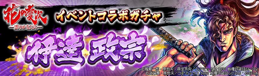 ꡼ No.008 | ͥХ֡ס֤ηļ-Τʤ-ȤΥܥ٥3Ƥ˰ã