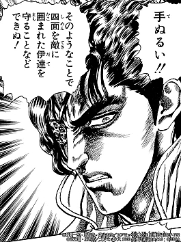 ꡼ No.006 | ͥХ֡ס֤ηļ-Τʤ-ȤΥܥ٥3Ƥ˰ã