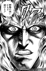 ���������꡼ No.005�Υ���ͥ������ / �����ͥ�Х��֡ס��֤ηļ�-���Τ��ʤ���-�ȤΥ���ܥ��٥����3�Ƥ˥������������