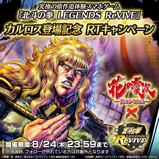 ���������꡼ No.008�Υ���ͥ������ / �����ͥ�Х��֡ס��֤ηļ�-���Τ��ʤ���-�ȤΥ���ܥ��٥����3�Ƥ˥������������