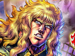 �����ͥ�Х��֡ס��֤ηļ�-���Τ��ʤ���-�ȤΥ���ܥ��٥����3�Ƥ˥������������