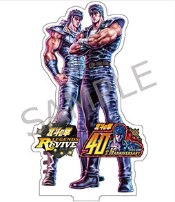 画像ギャラリー No.007のサムネイル画像 / 「北斗リバイブ」,新UR「師父リュウケン」を実装