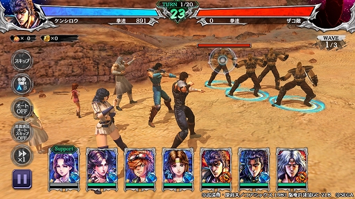 ꡼ No.002Υͥ / ͥХ֡סΤȤơ֥ꥢ Ĥμפо