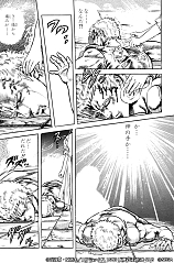 ꡼ No.004Υͥ / ͥХ֡סΤȤơ֥ꥢ Ĥμפо