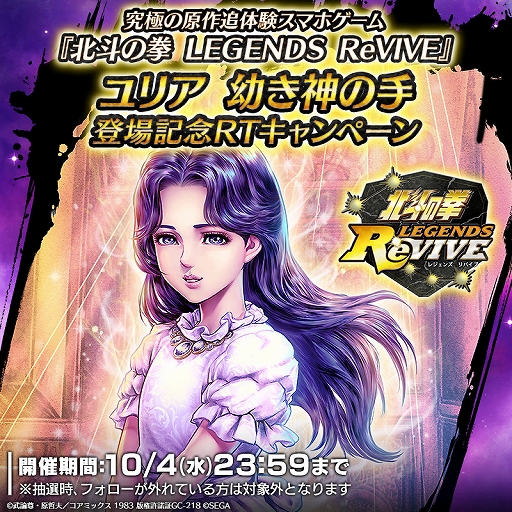 ꡼ No.007Υͥ / ͥХ֡סΤȤơ֥ꥢ Ĥμפо