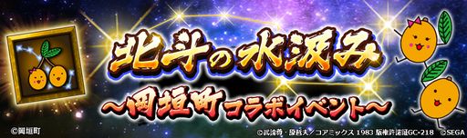 ꡼ No.003Υͥ / Ϥ⤦Ǥ롣ͥХ֡סʡĮȥ⳰ǥ