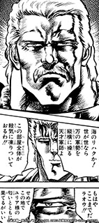 ꡼ No.005 | ͥХ֡סեϥо졣ǰΥܡʥ»