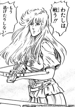 ꡼ No.004 | ͥХ֡סΤȤUR֥פ