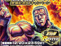 �����ͥ�Х��֡פ�UR�����Ρ�����ΰ�������� ���奦�����פ��о�