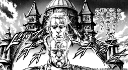 画像ギャラリー No.007のサムネイル画像 / 「北斗リバイブ」にUR新拳士「北斗琉拳伝承者 ジュウケイ」が登場