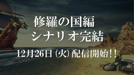 ꡼ No.007 | ͤη LEGENDS ReVIVEס ¤礬1231о