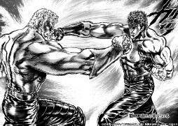 画像ギャラリー No.005のサムネイル画像 / 「北斗リバイブ」,12月31日より「カイオウ 新世紀創造主」が登場