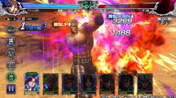 画像ギャラリー No.007のサムネイル画像 / 「北斗リバイブ」,12月31日より「カイオウ 新世紀創造主」が登場