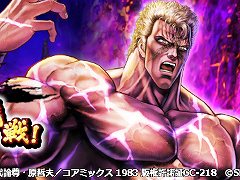 �����ͥ�Х��֡ס�12��31�����֥�����������������¤��פ��о�