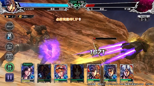 ꡼ No.003 | ͥХ֡סҥ祦 ȤηURо쥤٥ȥо