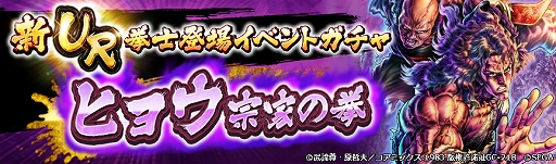 ꡼ No.006 | ͥХ֡סҥ祦 ȤηURо쥤٥ȥо