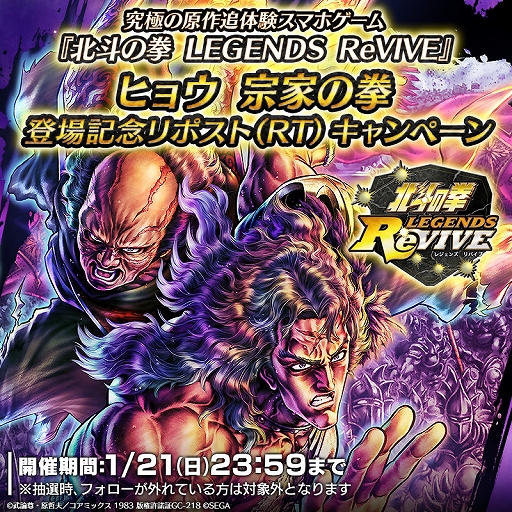 ꡼ No.007 | ͥХ֡סҥ祦 ȤηURо쥤٥ȥо